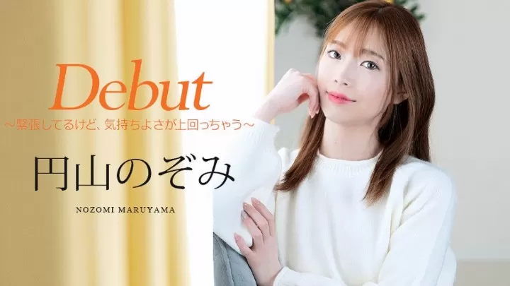 苗条美女浓厚中出交尾