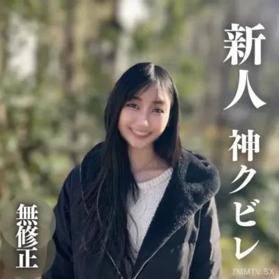 我對她苗條的身材感到非常興奮融合日本與異國風情的女性
